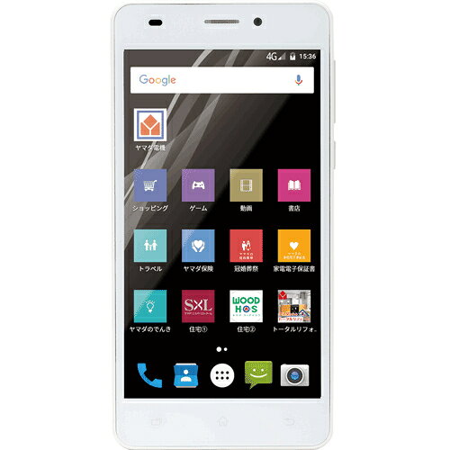 EveryPhone DX EP-171DX/B SIMフリー EveryPhone BZ レビュー ヤマダ