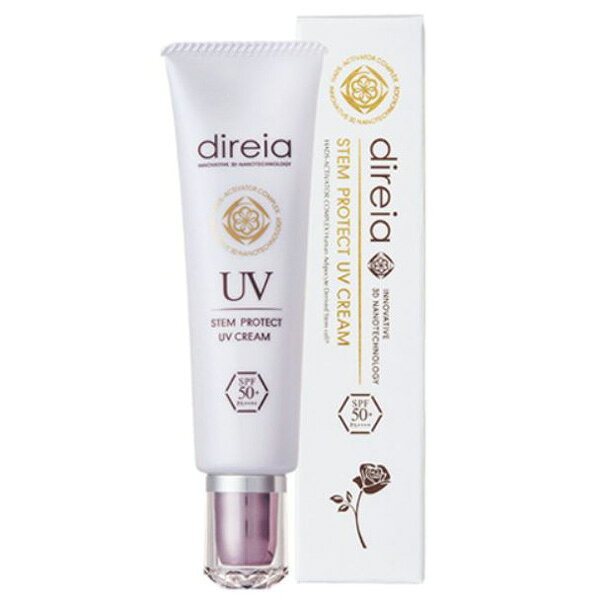楽天市場】グラツィア Direia ザ ステムセラム EX ソーム 30ml | 価格