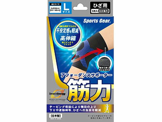 楽天市場】テルコーポレーション テルコーポレーション スポーツギア