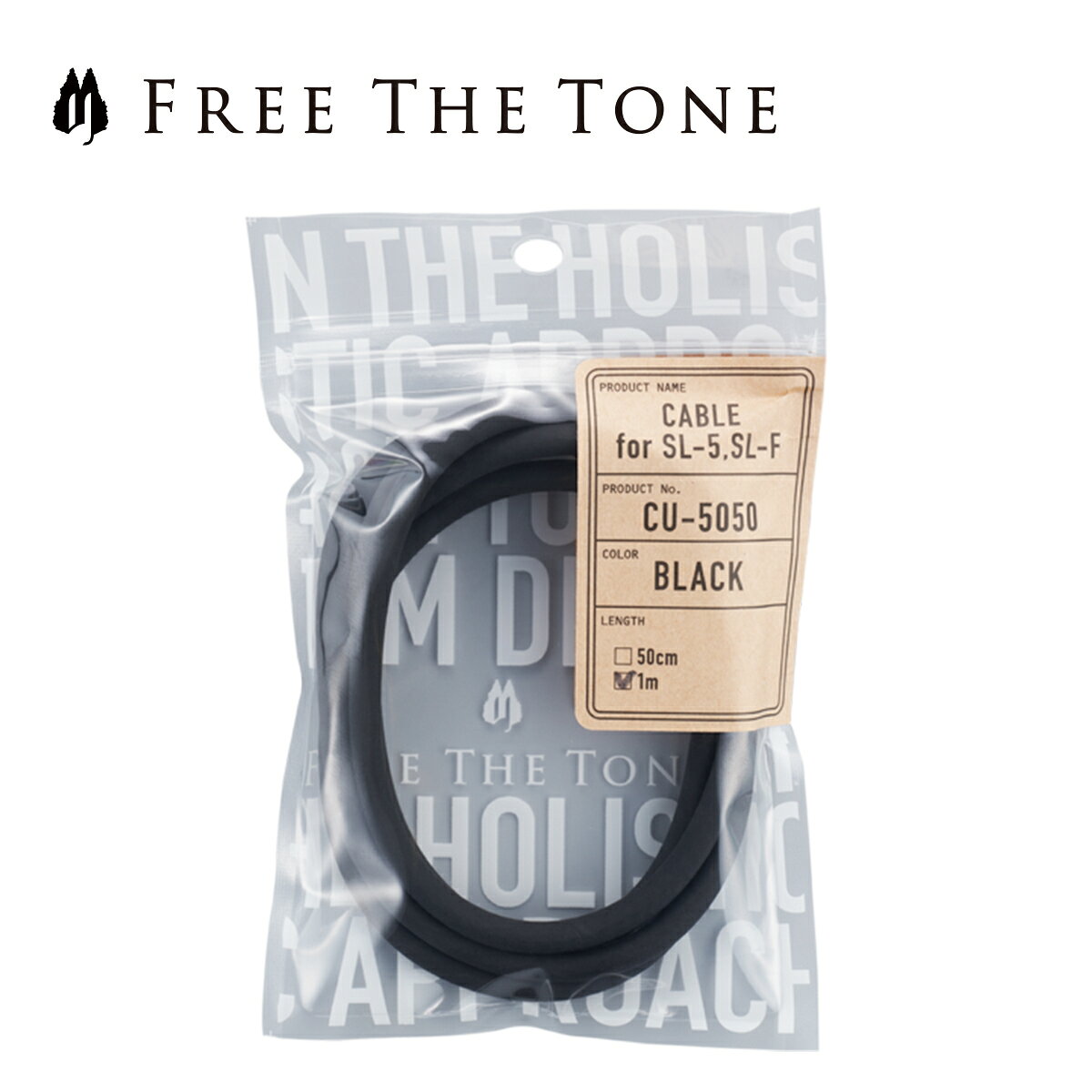 INSTRUMENT CABLE CU-5050 for SL-5 Free The Tone