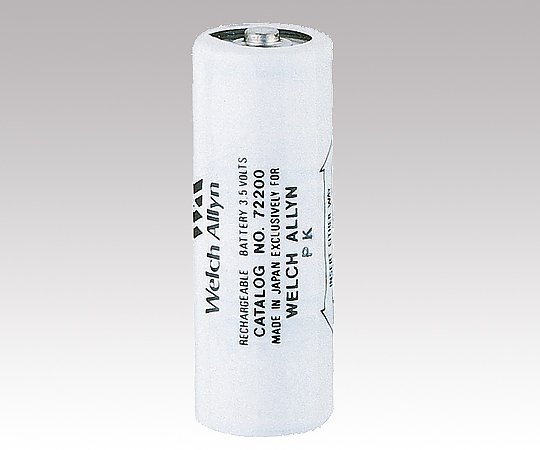 ウェルチ・アレン 充電電池 交換用 3.5Vニッカドハンドル 71670 用 72200NC194380-8230-08