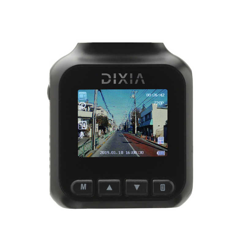 ドライブレコーダー　DIXIA DX-DR360 リアカメラ付き360度ドライブレコーダー | TOHO CORPORATION