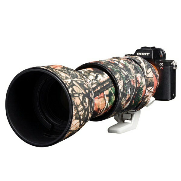 SONY FE 100-400mm F4.5-5.6 GM OSS