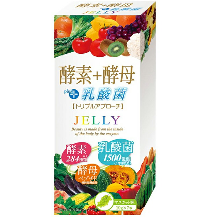 楽天市場】毎日笑顔 パクパク 酵母くん り | 価格比較 - 商品