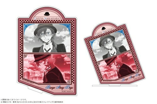 楽天市場】ムービック 文豪ストレイドッグス DEAD APPLE 原画クリア