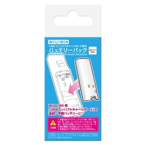 楽天市場】ゲームテック Wii用 Wiiリモコン用USBケーブル 電池