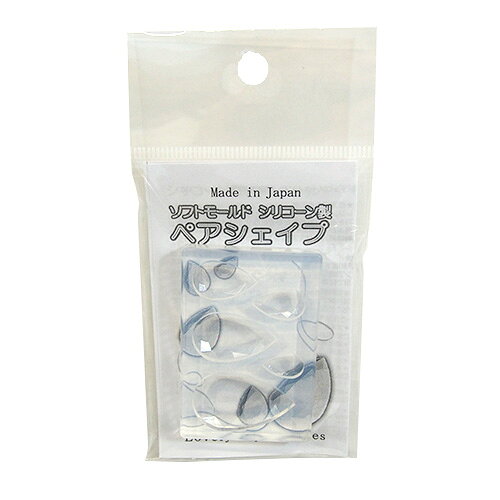 亀島商店 ビジュー レジンクラフト用 ソフトモールド ペアシェイプ KAM-REJ-569