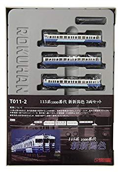楽天市場】タカラトミー Nゲージ/TOMIX 92295 JR 115 1000系近郊電車