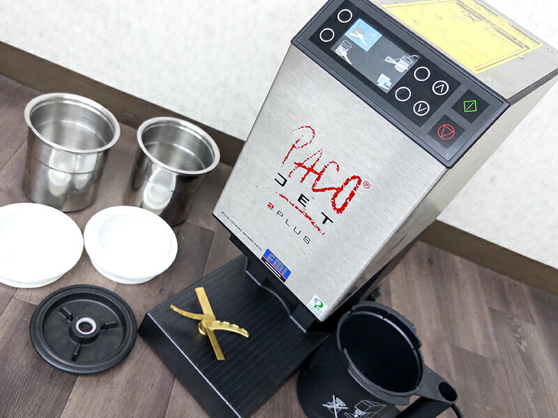 楽天市場】エフ・エム・アイ パコジェット 凍結粉砕調理器 PJ－2plus