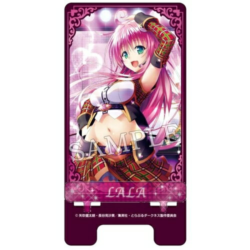 楽天市場】A3 プレミアム アクリルジオラマプレート To LOVEる