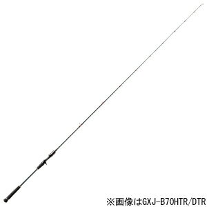 メジャークラフト　ジャイアントキリング　タイラバ Amazon.co.jp: メジャークラフト 2代目ジャイアントキリング 電動