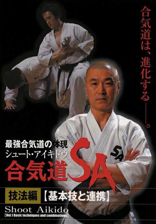 楽天市場】ビー・エー・ビー・ジャパン フィリピン武術 カリ入門