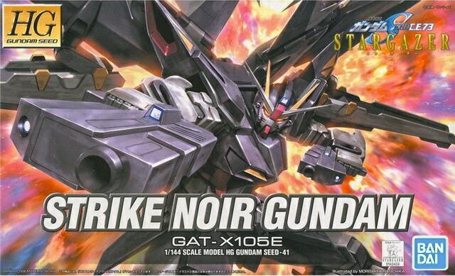 楽天市場】BANDAI SPIRITS 1／144 HG グレートマジンガー