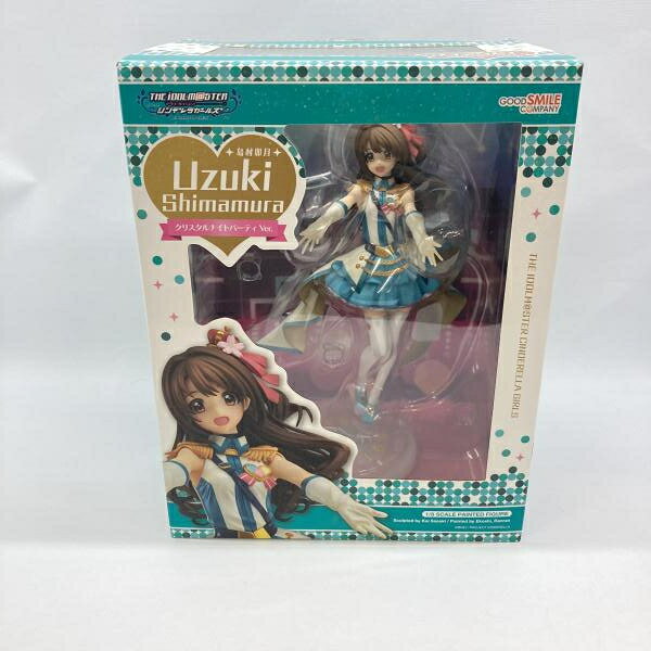 楽天市場】大網 アイドルマスター シンデレラガールズ 速水奏