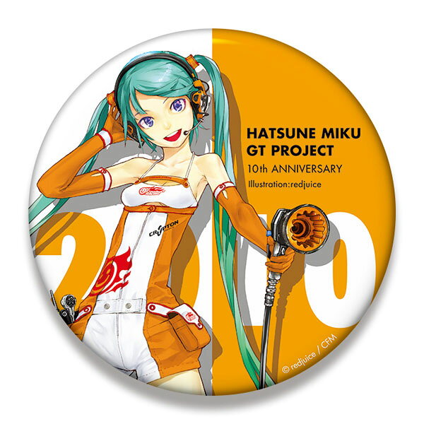 楽天市場】A3 缶バッジ 初音ミク -Project DIVA- 02 グラフアート BOX