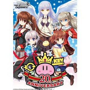 楽天市場】ブシロード ヴァイスシュヴァルツ ブースターパック Key