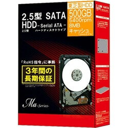 MARSHAL マーシャル 東芝製 2.5インチスリム内蔵HDD Maシリーズ 500GB 5400rpm MQ01ABF050BOX