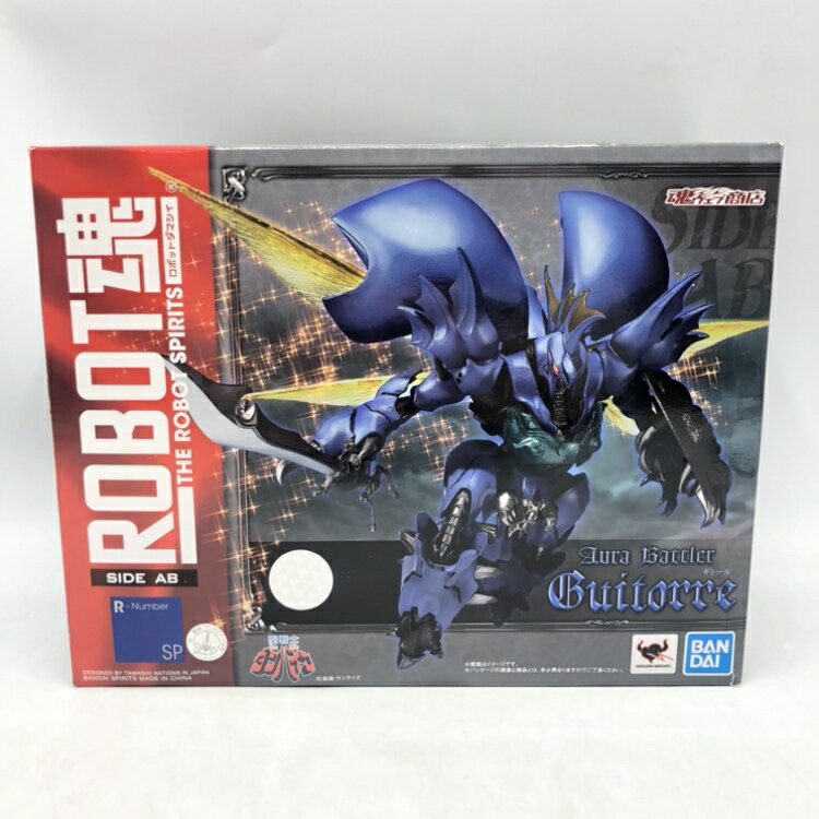 楽天市場】バンダイ バンダイ フィギュア 聖戦士ダンバイン MG