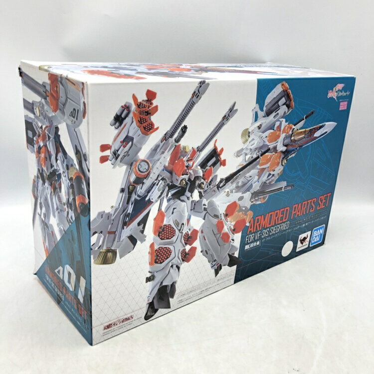 「ウルトラマンガイア」ポピニカＣＶ０４・シグファイターＳＧ特別訓練機（限定） 楽天市場】バンダイ バンダイ ポピニカ ウルトラマンガイア シグ
