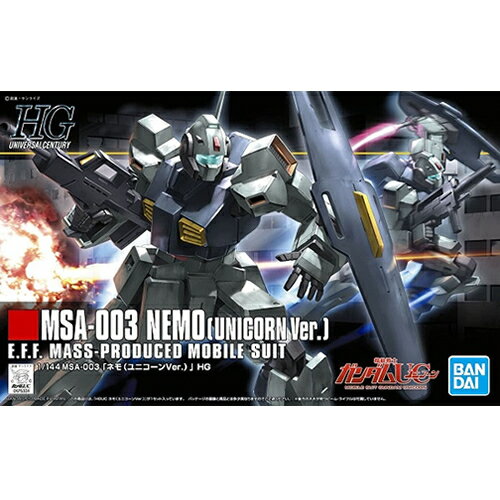 バンダイ HG 機動戦士ガンダムUC ネモ2種4点セット② Amazon | HGUC 機動戦士ガンダムUC MSA-003 ネモ（ユニコーンVer.） 1