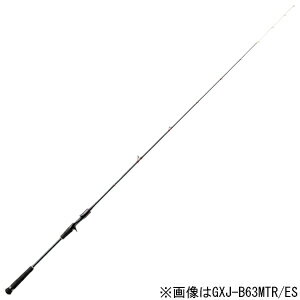 楽天市場】メジャークラフト GXJ-B68LTR/S メジャークラフト