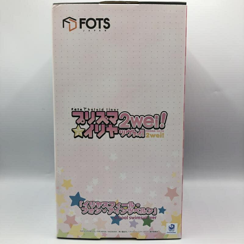 楽天市場】Bfull プリズマ イリヤ ツヴァイ！ 美遊・エーデル
