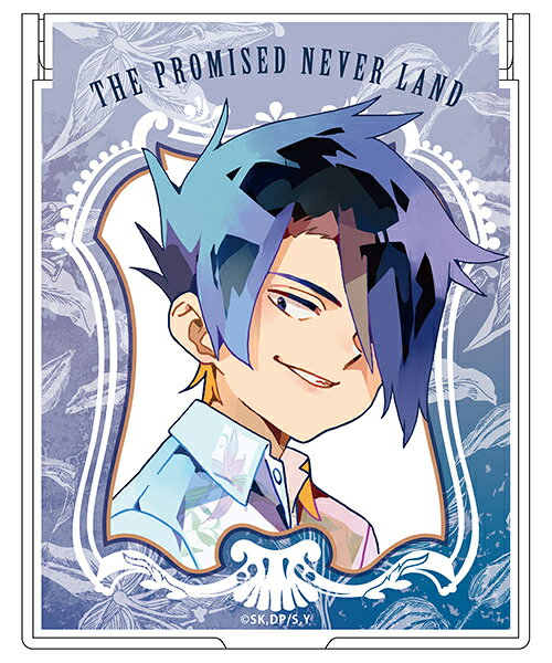 楽天市場】コンテンツシード 約束のネバーランド PALE TONE