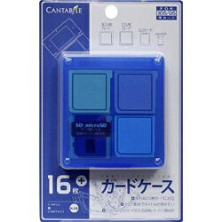 楽天市場】サイバーガジェット CYBER コードフリーク 2DS/3DS用 CY