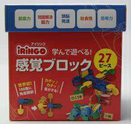 感覚ブロック　アイリンゴ　２７ピース