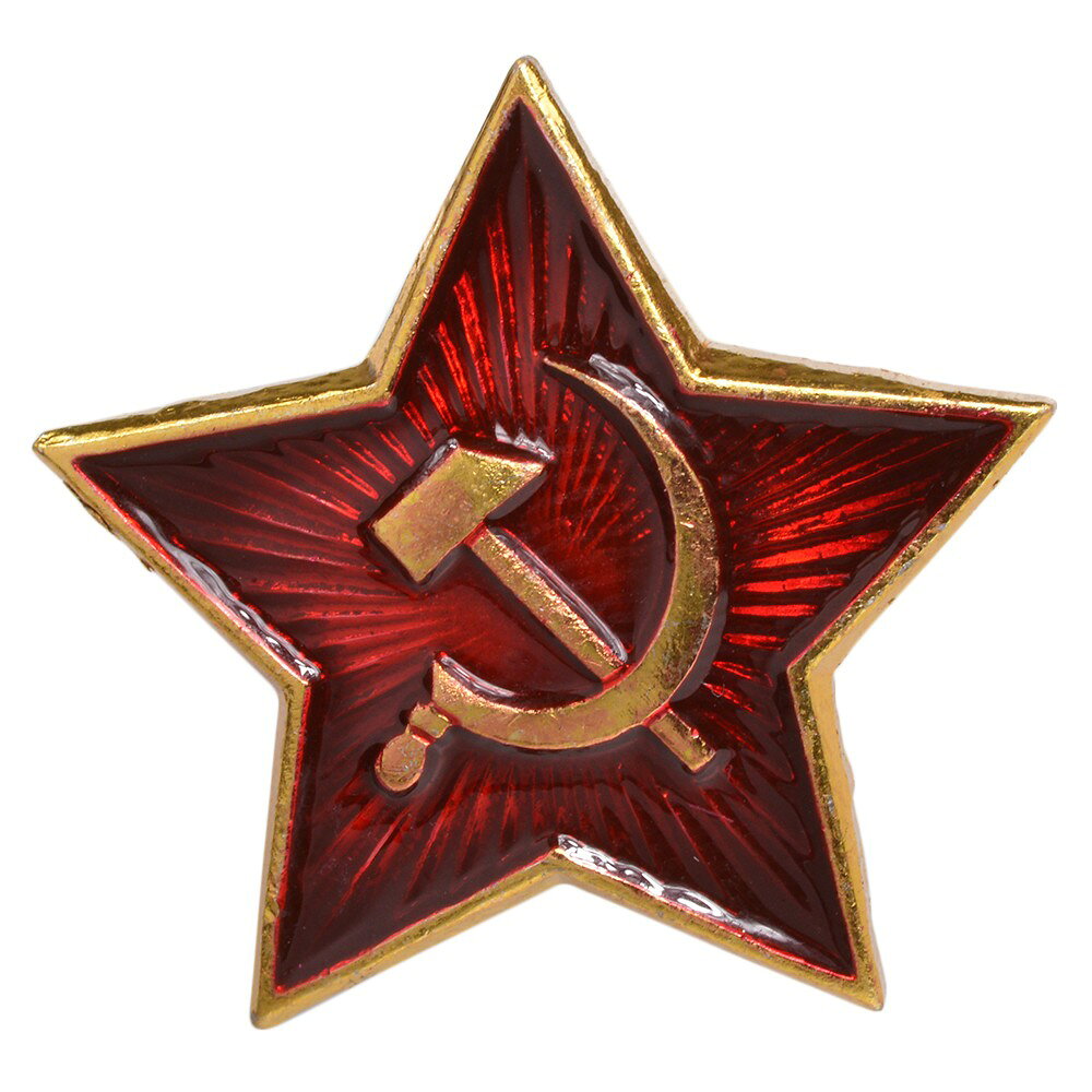 楽天市場】デジスト ロシア軍放出品 バッジ 帽章 ソ連標章 ウシャンカ