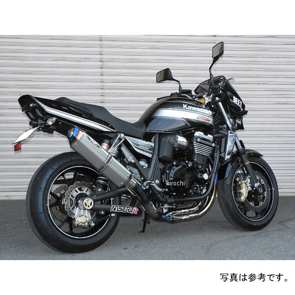 楽天市場】日本ビート工業 BEET ビート NASSERT ナサート -R スリップ