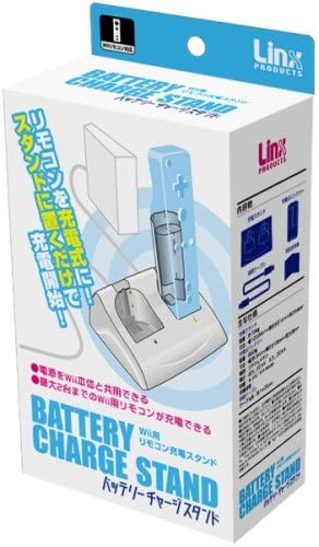 楽天市場】ゲームテック Wii用 Wiiリモコン用USBケーブル 電池