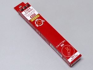 楽天市場】ポポンデッタ ポポンデッタ LED室内灯 青白色 Aタイプ 幅狭