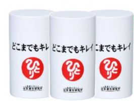 楽天市場】銀座まるかん日本漢方研究所 銀座まるかん 水龍 | 価格比較