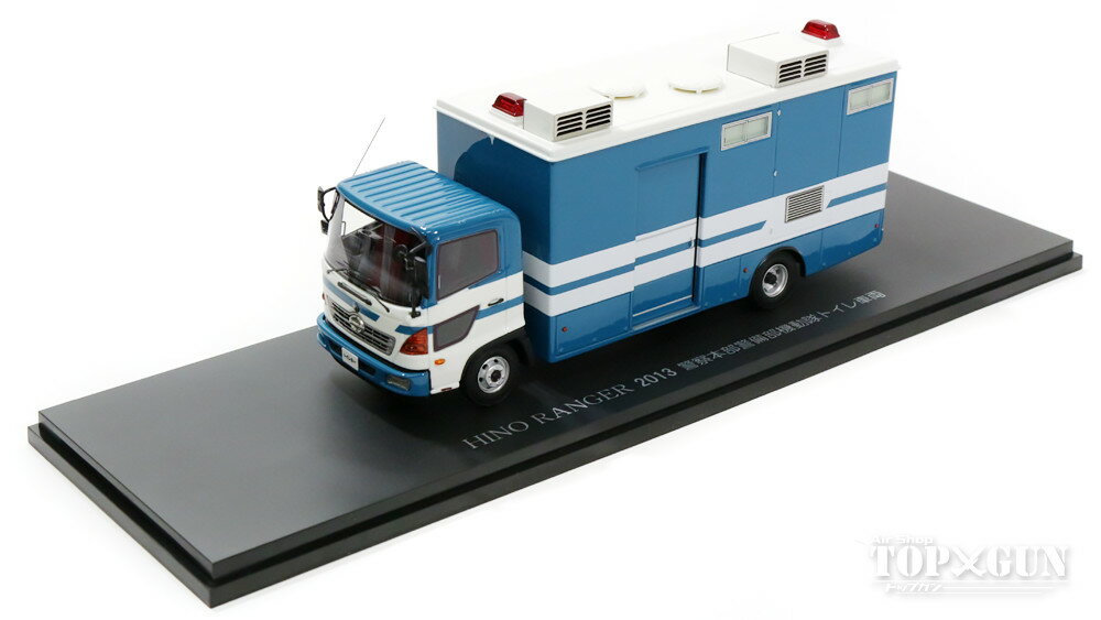 楽天市場】ヒコセブン 1/43 いすゞ エルガミオ 2018 警察本部