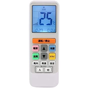楽天市場】TOSHIBA エアコン用リモコン RBC-AMS51 | 価格比較 - 商品