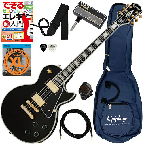 楽天市場】フェルナンデス Burny SRLG55 VCSビンテージチェリーサン