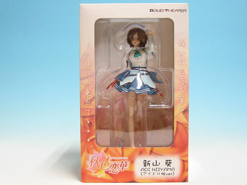 楽天市場】FREEing FIG S-style 東堂シオン 水着Ver. プリパラ 1/12