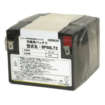 楽天市場】ユタカ電機製作所 YUTAKA ユタカ電機 常時商用給電方式正弦