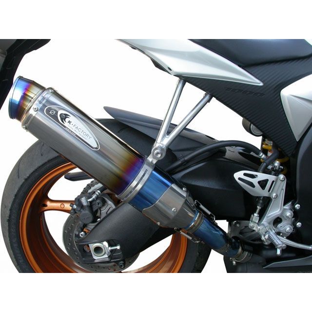 ケイファクトリー　zrx1100 マフラーステー K-FACTORY ONLINE SHOP / CLR用アルミステー(ZRX1100/1200 /DAEG）