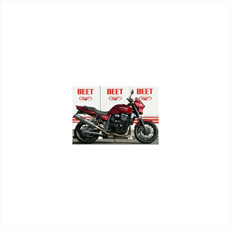 楽天市場】日本ビート工業 BEET ビート NASSERT ナサート -R スリップ