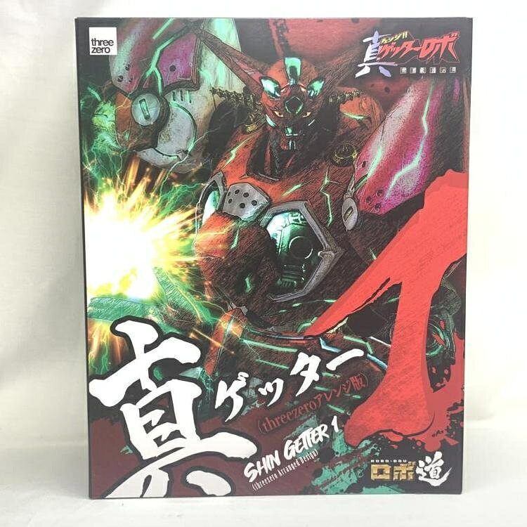 楽天市場】メディコム・トイ メディコム・トイ UDF 銀鈴 ジャイアント