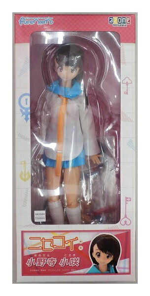 楽天市場】アゾンインターナショナル 1/6 ピュアニーモ キャラクター
