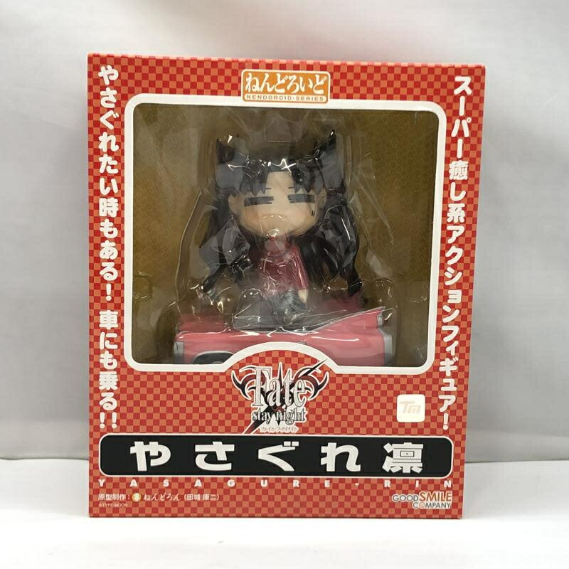 ねんどろいど 黒子のバスケ 黄瀬涼太 モデルを着せ替え】「ねんどろいど 黄瀬涼太」で遊んでみました