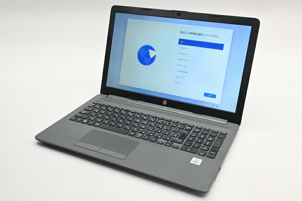 や*ん様 HP ノートパソコン 6UP96PA#ABJ 250 G7 i5-82 楽天市場】日本HP HP Inc. 250 G7 Notebook PC i5-1035G1/15H/8/S256m