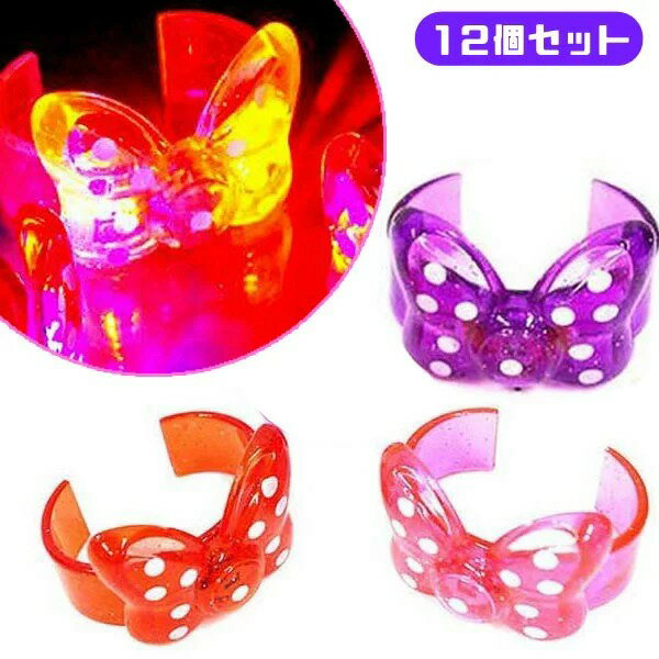 楽天市場】バンダイ バンダイ 明日のナージャ 星の瞳の万華鏡