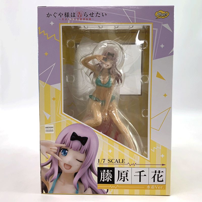 B-style かぐや様は告らせたい　四宮かぐや　バニーVer. フリーイング Amazon | かぐや様は告らせたい 天才たちの恋愛頭脳戦 四宮