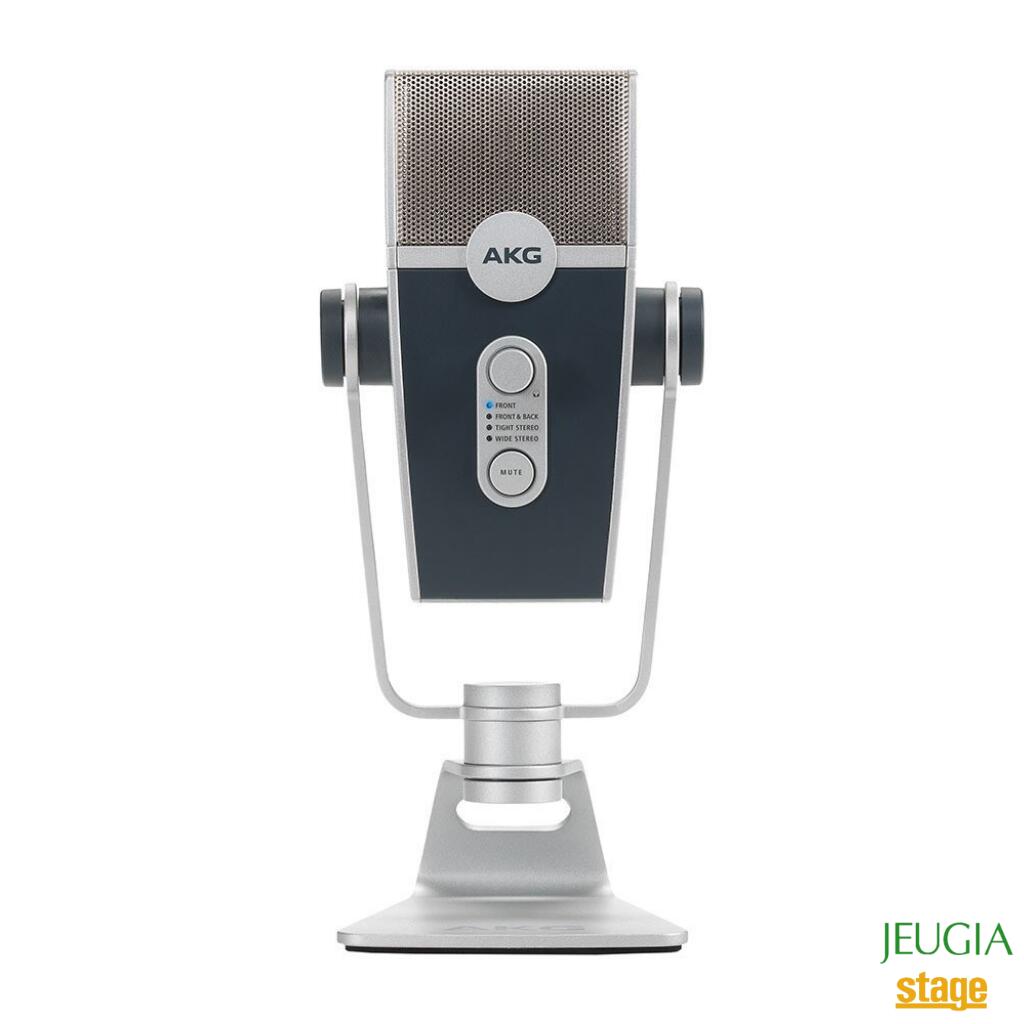 AKGPRO｜アーカーゲープロ サイドアドレス型USBマイクロホン Lyra-Y3 ハイレゾ対応