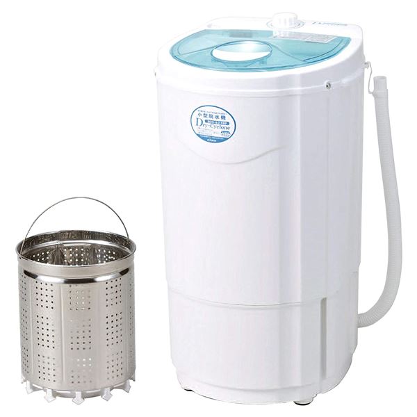 電気脱水機　HS-S60A ハイスマートジャパン □ 未使用 電気脱水機 HS-S60A 脱水6kg