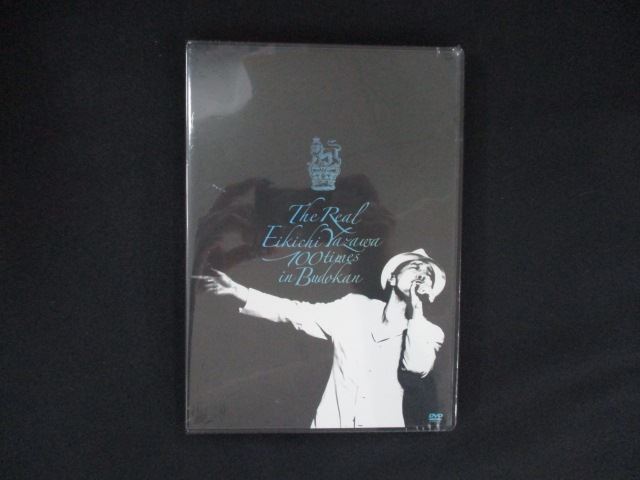 楽天市場】音 The Real Eikichi Yazawa 100times in Budokan 通常版